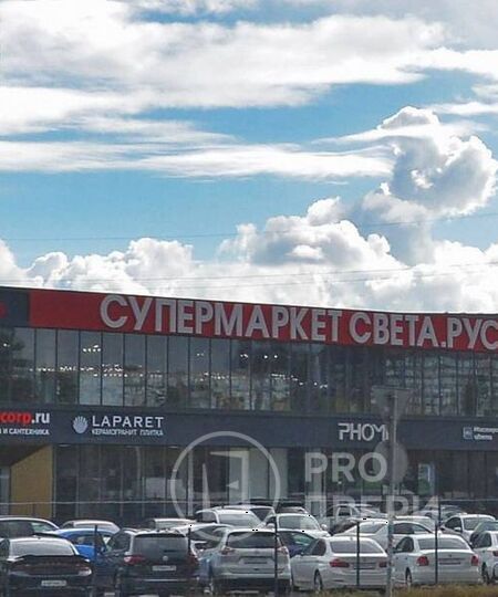 Фото PRO ДВЕРИ. Контакты